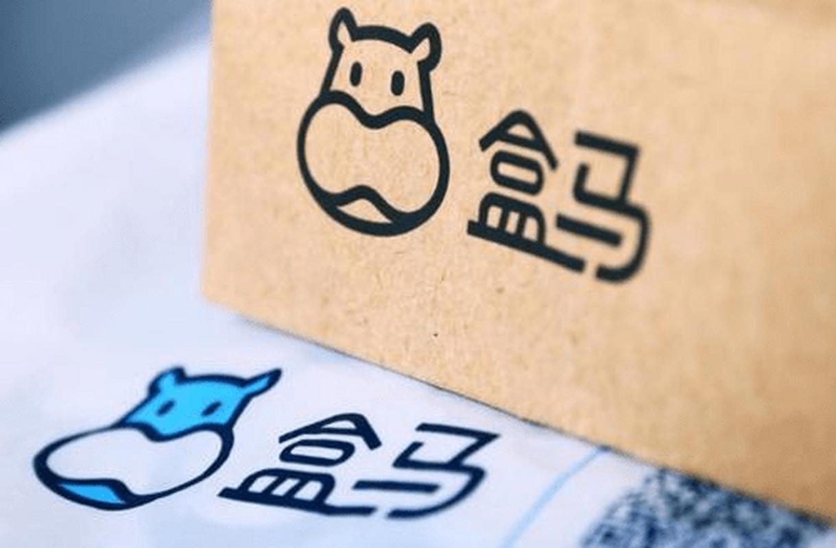 【盒马因农产品农药残留超标被罚】 天眼查app显示,近日,深圳盒马网络